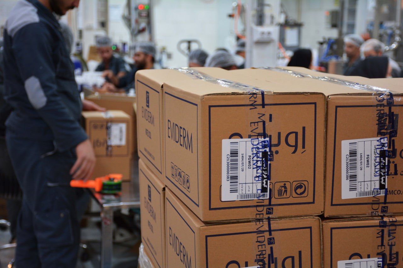 photo_6035357339801553933_y