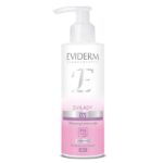 ژل بانوان روشن کننده - تصویر 2