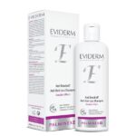 شامپو پالمینکس پلاس